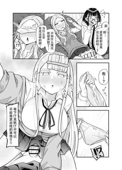 第18頁圖