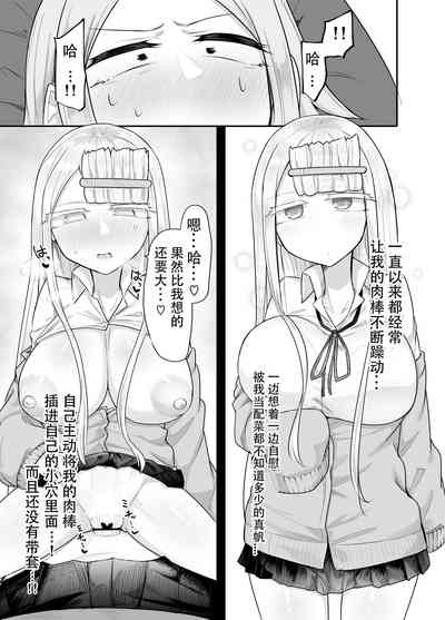 第22頁圖