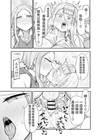 第34頁圖