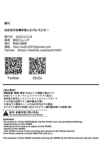 第62頁圖