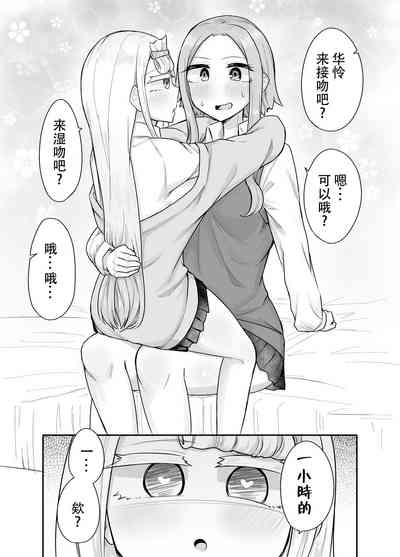 第94頁圖