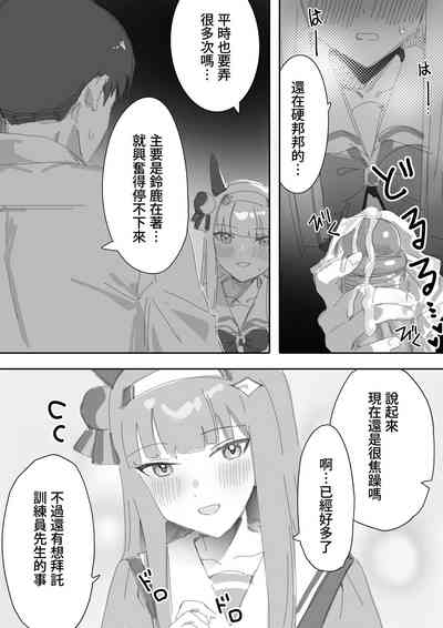 第18頁圖