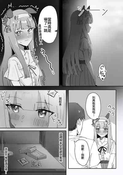 第34頁圖