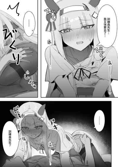 第46頁圖