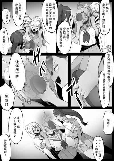 第10頁圖