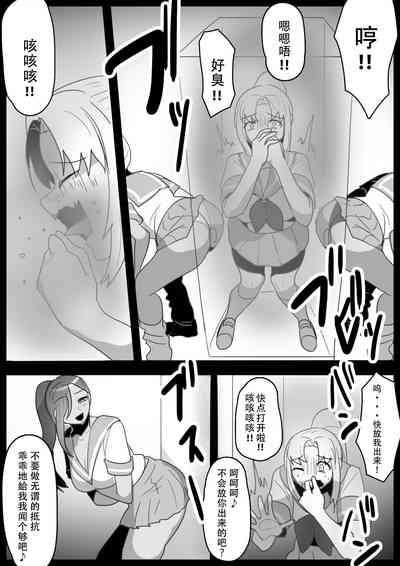 第6頁圖