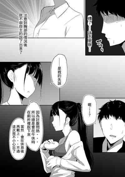 第10页图