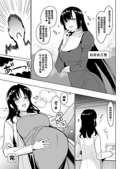 第30頁圖