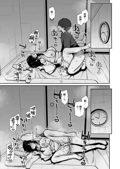 第22页图