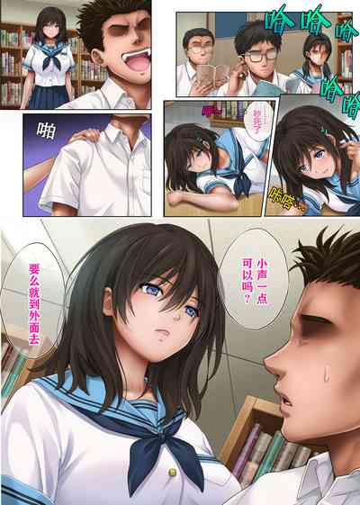 第2頁圖