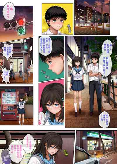 第34頁圖