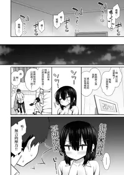 第22页图