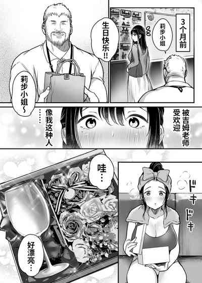 第10页图