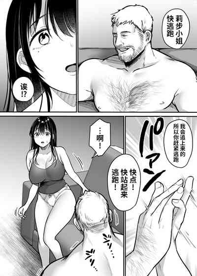 第74页图