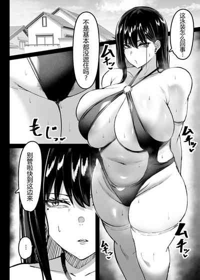 第26页图