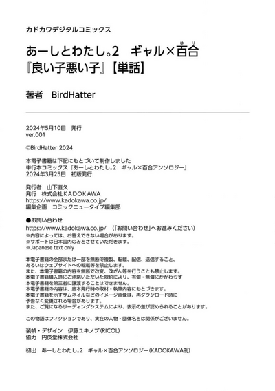 第18页图