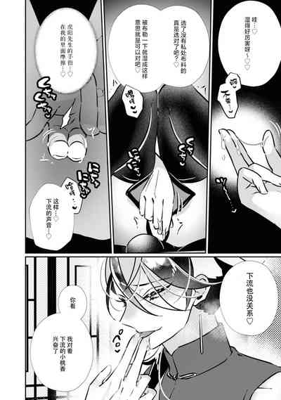 第18頁圖