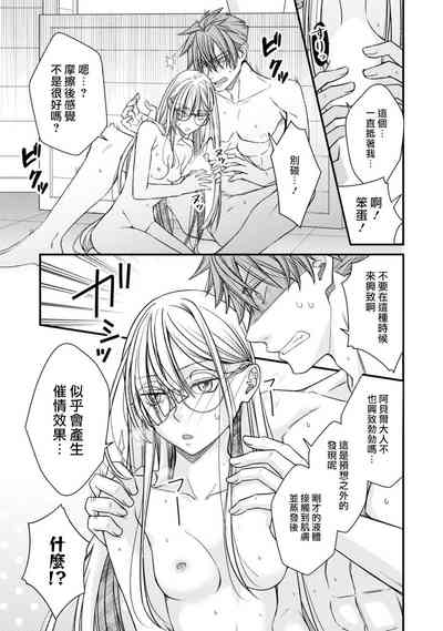 第22頁圖