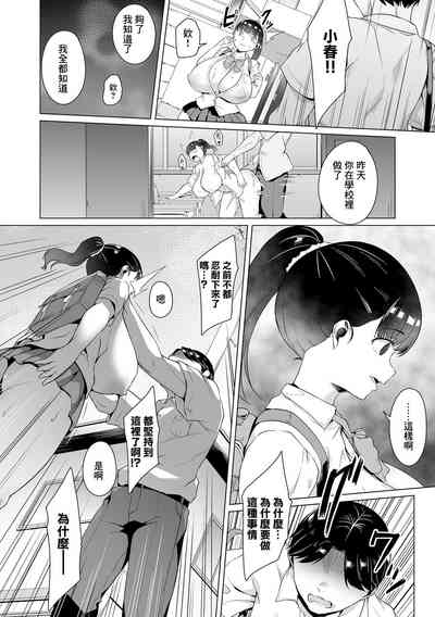 第6頁圖