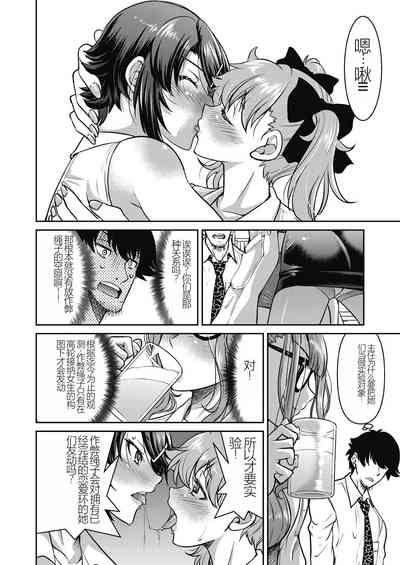 第110頁圖