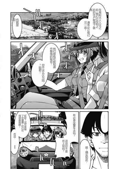 第134頁圖