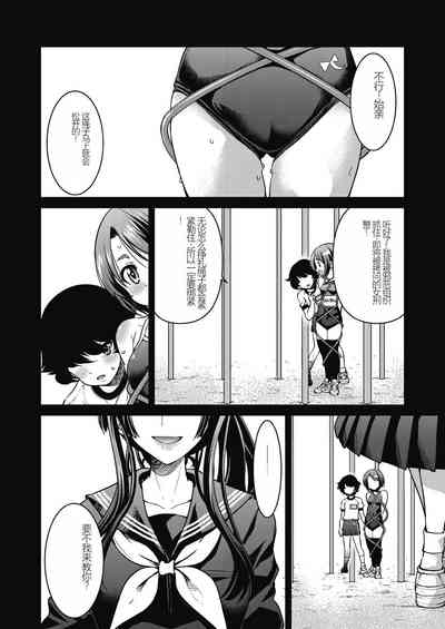 第162頁圖
