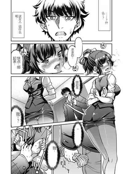 第18頁圖