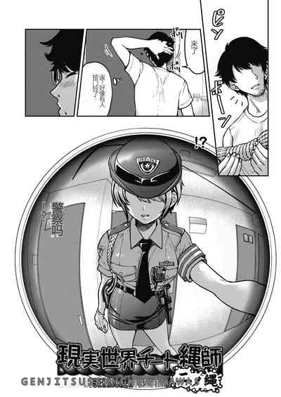 第34頁圖