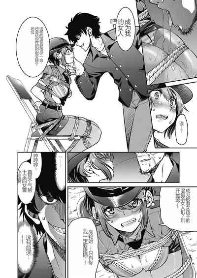 第46頁圖