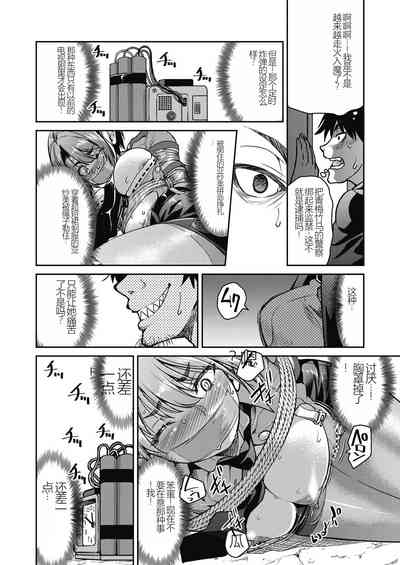第50頁圖