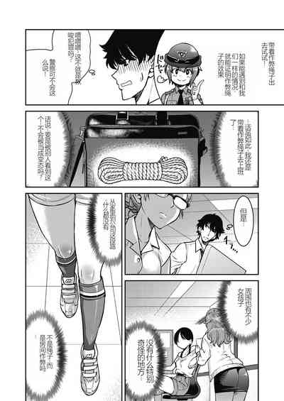 第74頁圖