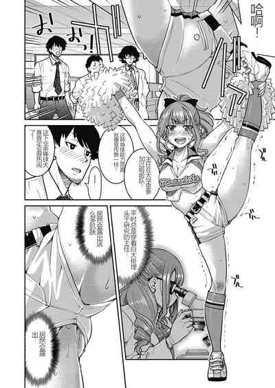 第78頁圖