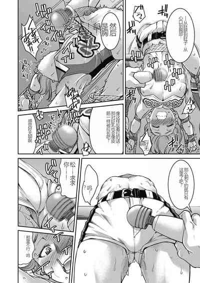 第90頁圖