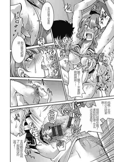 第98頁圖