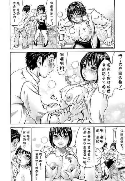 第14页图