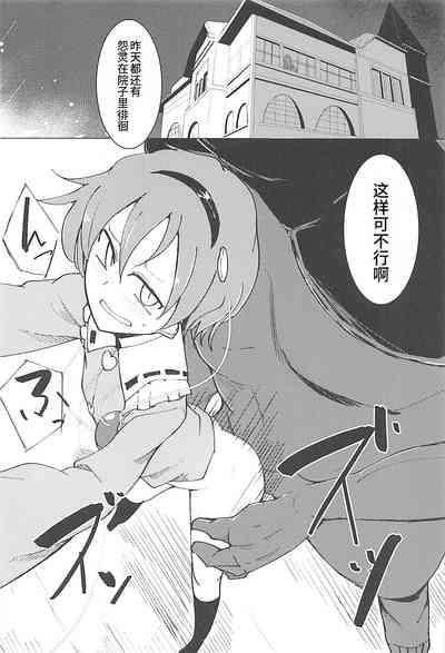 第22頁圖