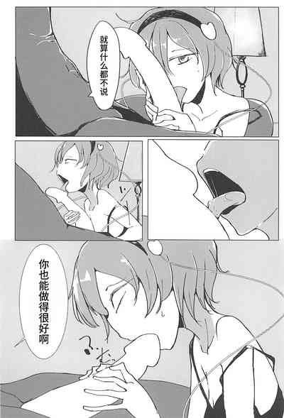 第30頁圖