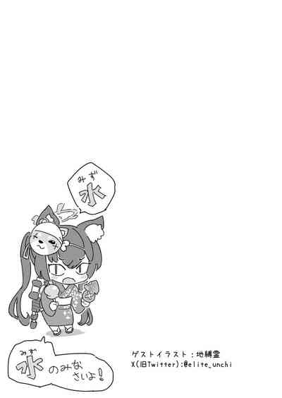 第22页图