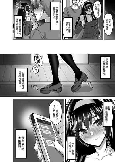 第106頁圖