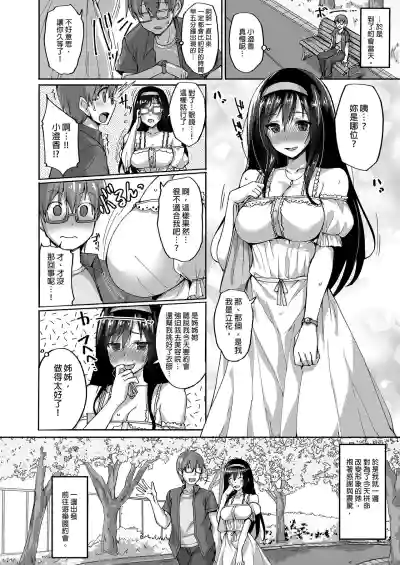 第10頁圖
