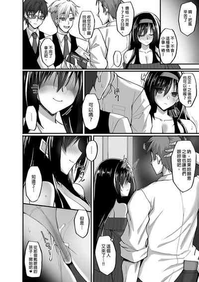 第114頁圖