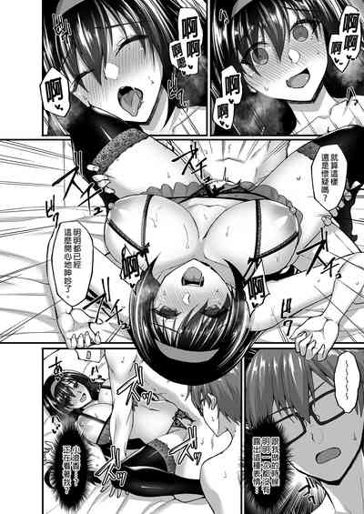 第146頁圖