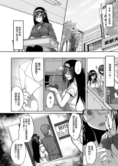 第14頁圖