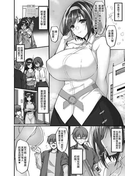 第170頁圖