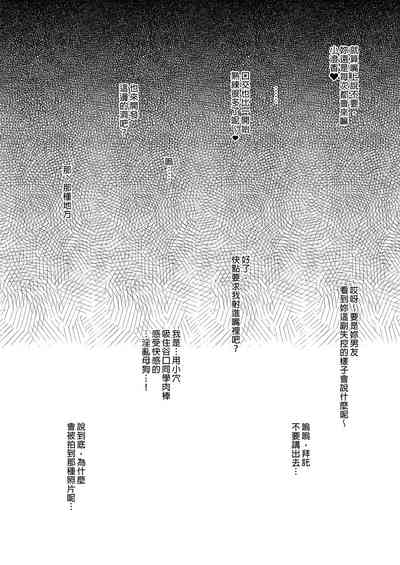 第42頁圖