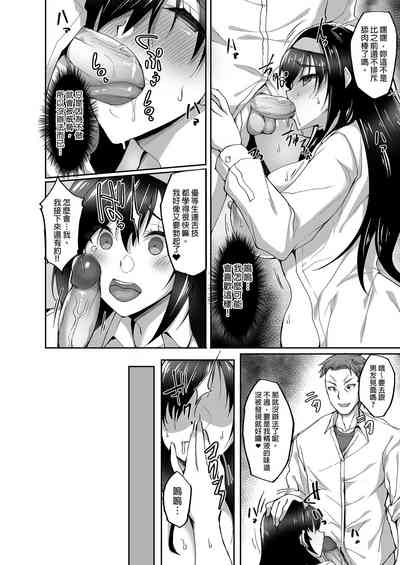 第50頁圖