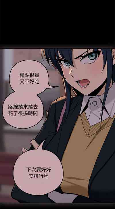 第18頁圖