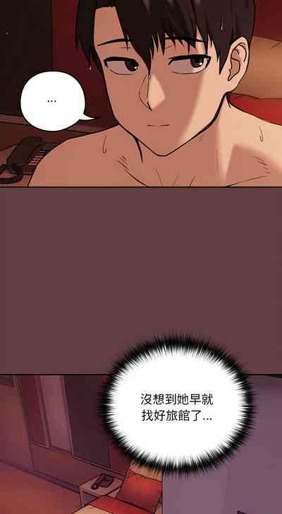 第66頁圖