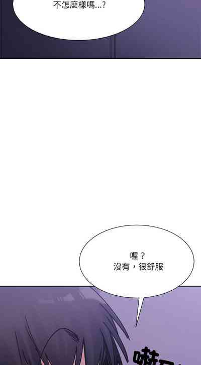 第114頁圖