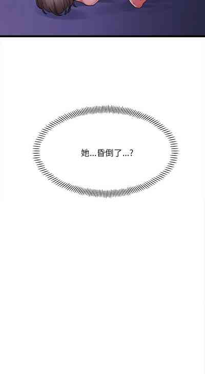 第126頁圖